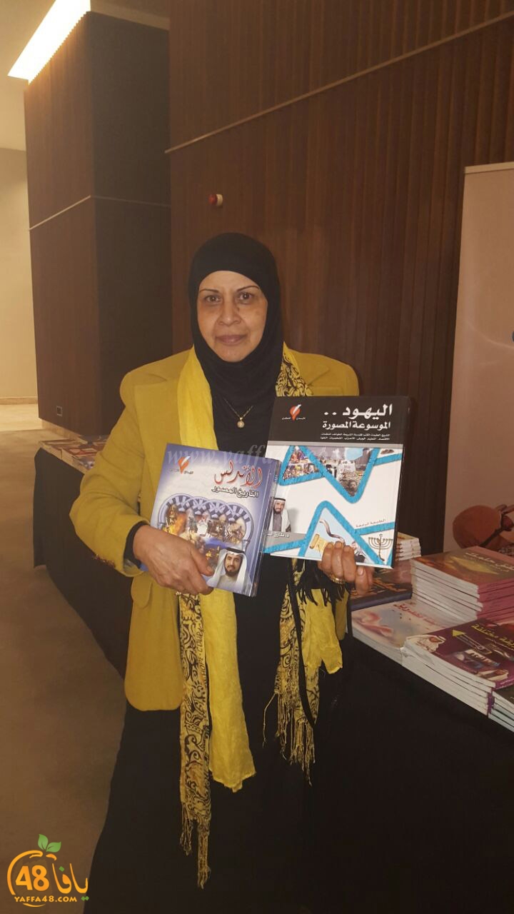 om el sa3eed swidan (8).jpg